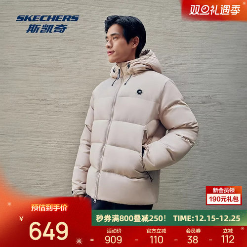 采用Teflon面料 防污防油