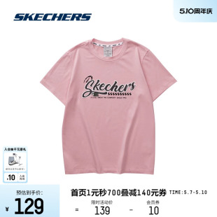 新款 女款 针织短袖 百搭T恤舒适透气 Skechers斯凯奇2024夏季 衫 时尚