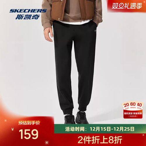 高品质针织双面布，内里加绒，保暖抗菌