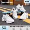 Товары от skechers运动旗舰店