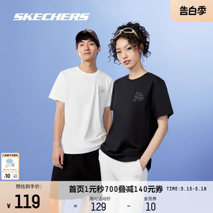 Skechers斯凯奇白色短袖 男女同款 2024年情侣运动速干T恤圆领上衣