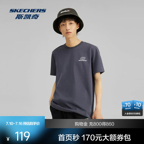 采用顺滑的棉涤面料，搭载凉感和速干性能