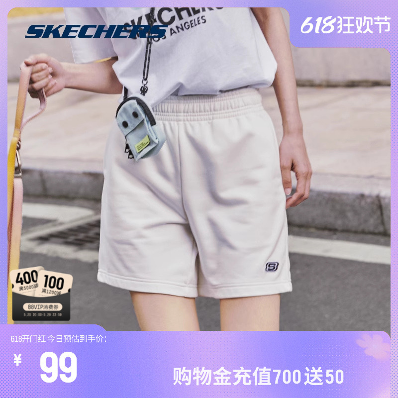 Skechers斯凯奇白色短裤男女同款宽松休闲运动裤纯色情侣针织裤子