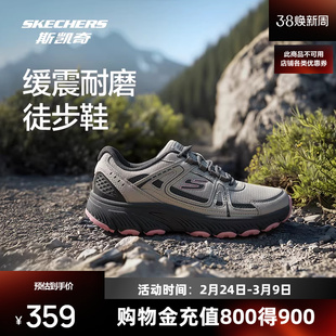 斯凯奇户外鞋男女同款轻量化徒步鞋冬季防滑登山运动鞋时尚潮流