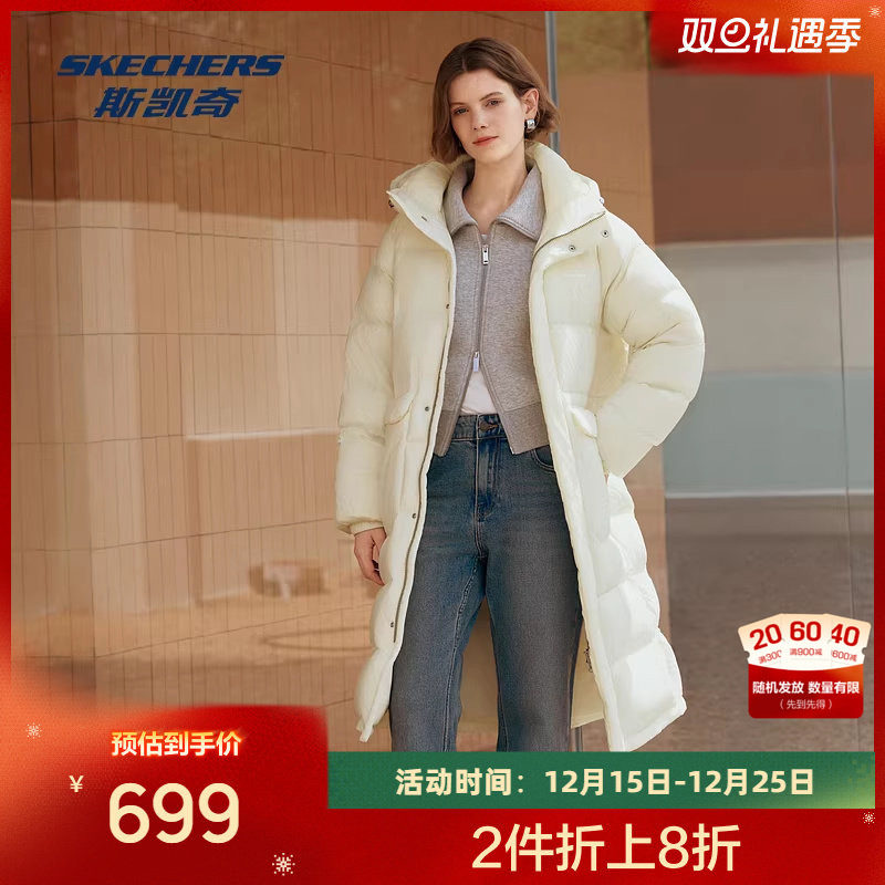 防泼水梭织面料，80绒羽绒保暖舒适