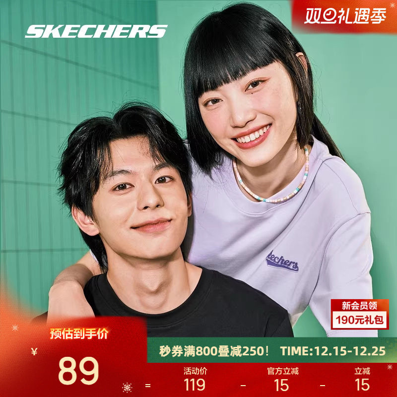 Skechers斯凯奇短袖男2024情侣款速干潮牌宽松上衣运动T