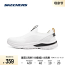 轻质网面休闲鞋 厚底缓震运动鞋 一脚蹬健步鞋 Skechers斯凯奇新款