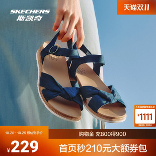 斯凯奇女士时尚沙滩凉鞋夏季新品海军蓝黑色纽带蝴蝶结沙滩鞋