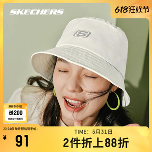 运动帽男女同款 白色时尚 新款 Skechers斯凯奇帽子2024年夏季 渔夫帽