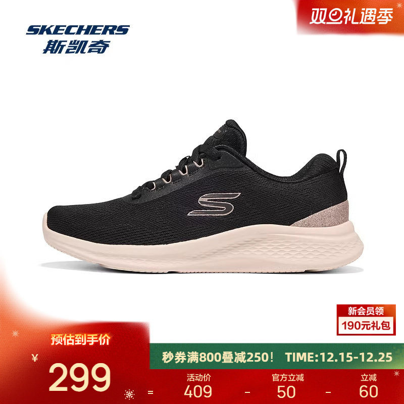 斯凯奇休闲女鞋2025冬季新款低帮透气柔软舒适健步运动鞋时尚潮流