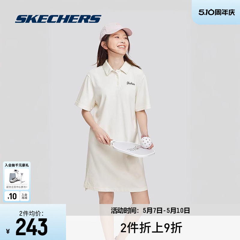 Skechers斯凯奇运动连衣裙女2024年新款美式polo领运动风显瘦