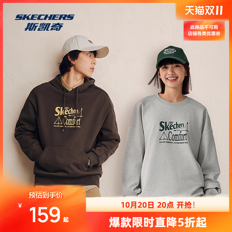 毛圈布面料 舒适自在