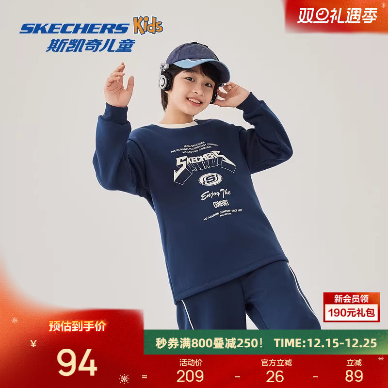 斯凯奇童装亲子装卫衣绒衫2025冬季男女同款柔软舒适日常运动逛街