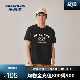 斯凯奇成人针织短袖 简约休闲舒适圆领运动上衣 T恤新款