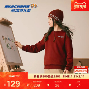 斯凯奇卫衣冬季新款猫咪插画艺术家联名舒适套头时尚中性童装