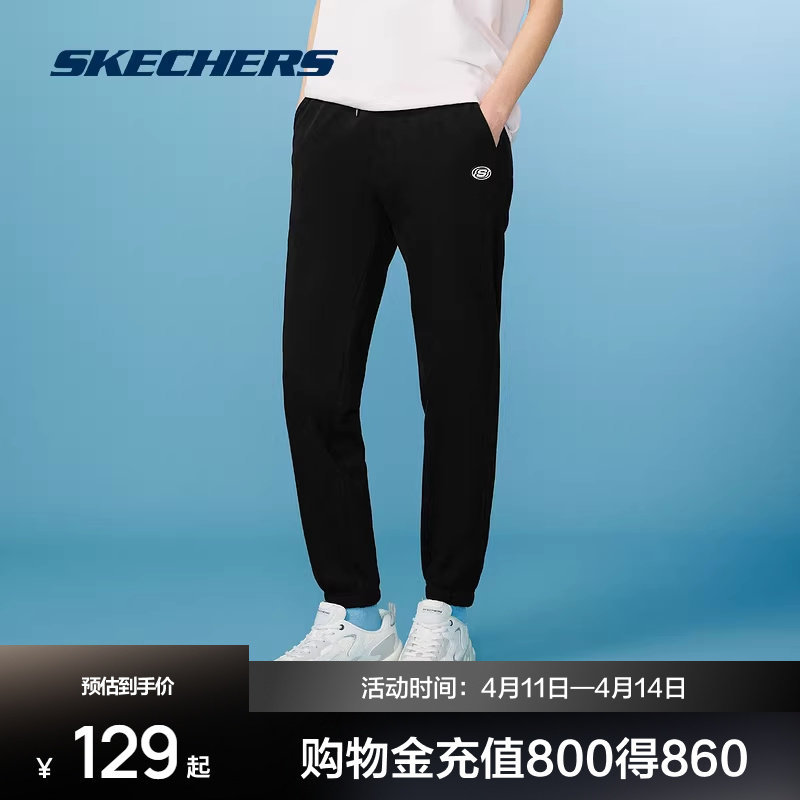 斯凯奇运动裤男女同款休闲运动裤跑步裤束脚针织运动长裤健身裤