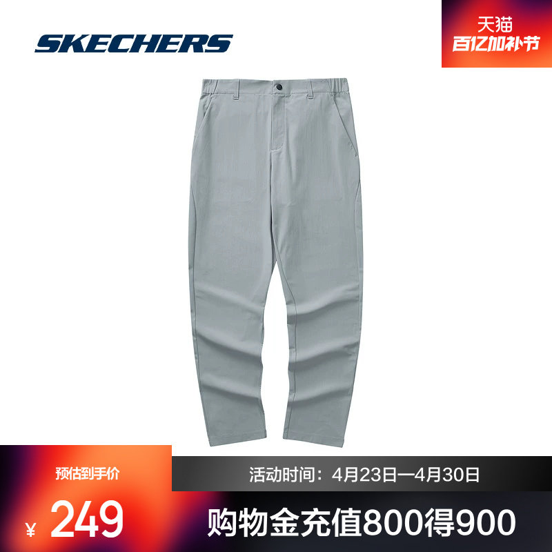 斯凯奇针织长裤男款工装裤登山徒步运动裤防水高弹性时尚潮流百搭