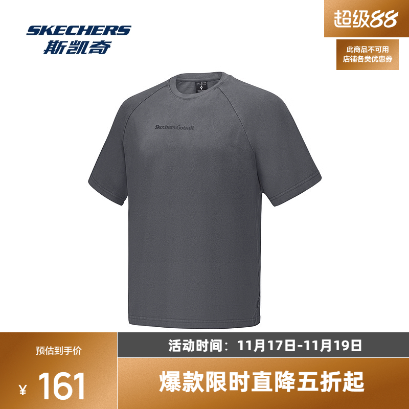 斯凯奇男女款纯棉亲肤运动T恤