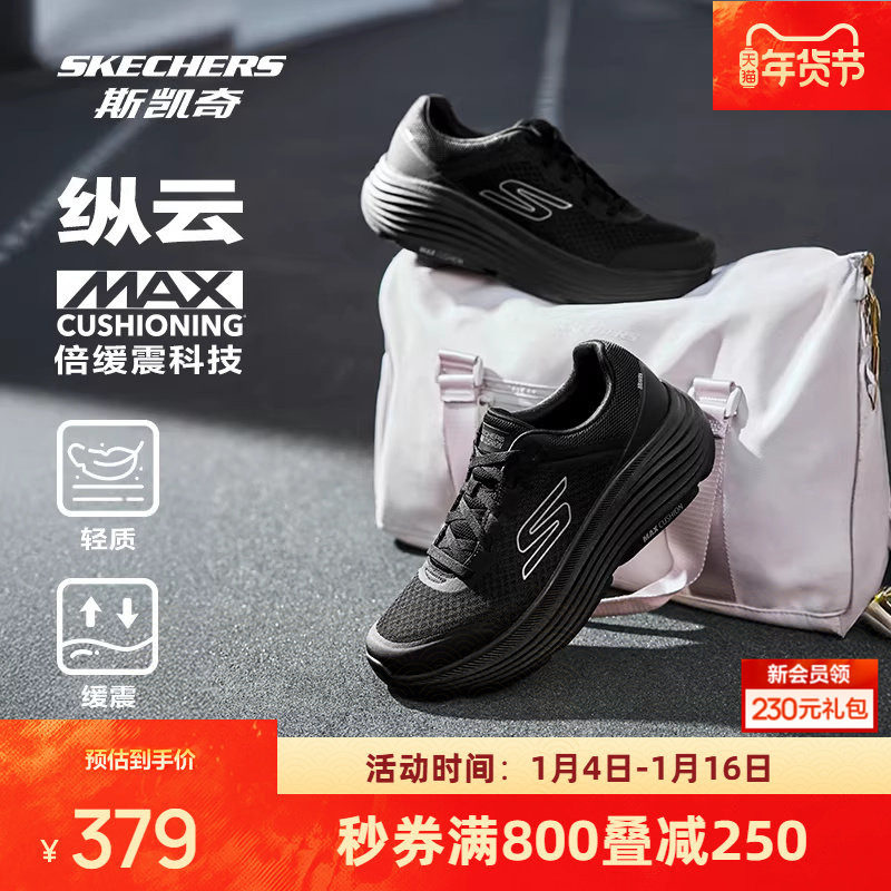 Ů��-ǳ��ɫ/LTGY/129470 35 ˹����������Ь�ص�������Ů�� 280.52Ԫ