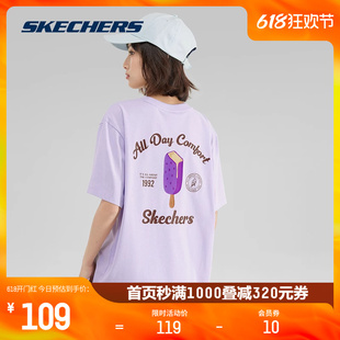 户外透气情侣T恤 Skechers斯凯奇雪糕熊2024夏款 凉感速干针织短袖