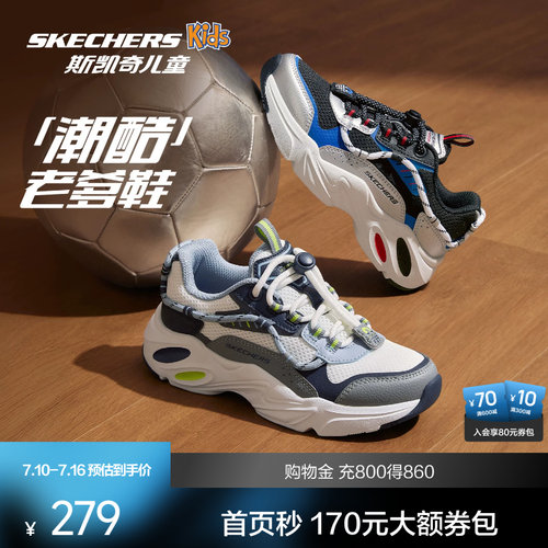 耐磨，轻盈舒适，易穿脱，复古时尚