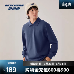 宽松休闲百搭柔软舒适 运动全棉舒适时尚 斯凯奇长袖 男士