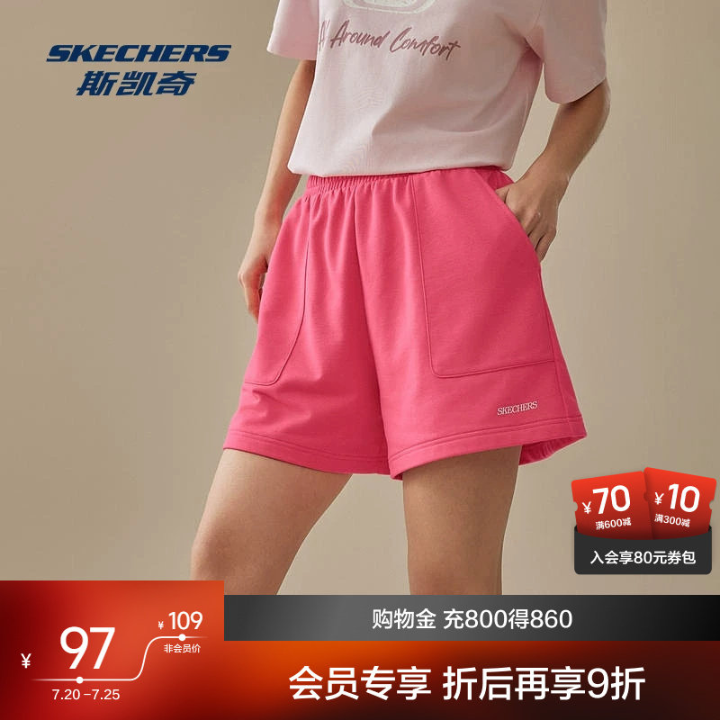 斯凯奇运动针织短裤夏季男女同款情侣裤宽松休闲舒适凉爽运动裤子