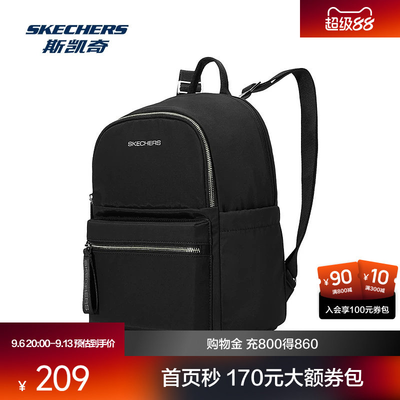 斯凯奇双肩包新款男女通用背包书包户外休闲日常通勤运动轻量包包图片