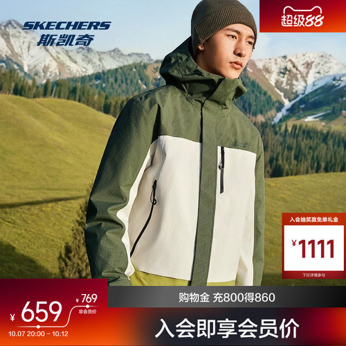 科技面料，三合一设计，保暖舒适