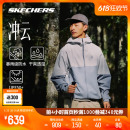 Skechers斯凯奇2024防水运动防晒外套男女冲云防紫外线连帽冲锋衣