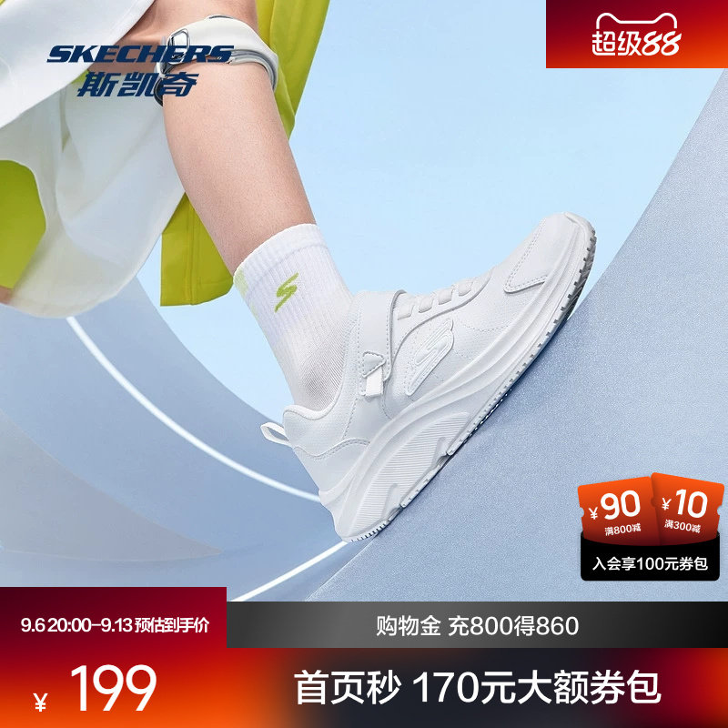 斯凯奇儿童鞋新款经典时尚休闲女童休闲舒适潮流小白鞋黑色运动鞋