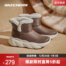 款 经典 加绒短靴厚底增高保暖 女子雪地靴防滑时尚 斯凯奇麻薯靴冬季