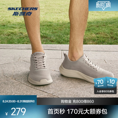 EVA大底，轻质缓震，经典低帮设计