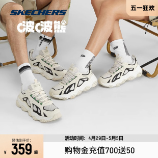 女户外徒步舒适男鞋 Skechers斯凯奇夏季 子透气运动鞋 啵啵熊熊猫鞋