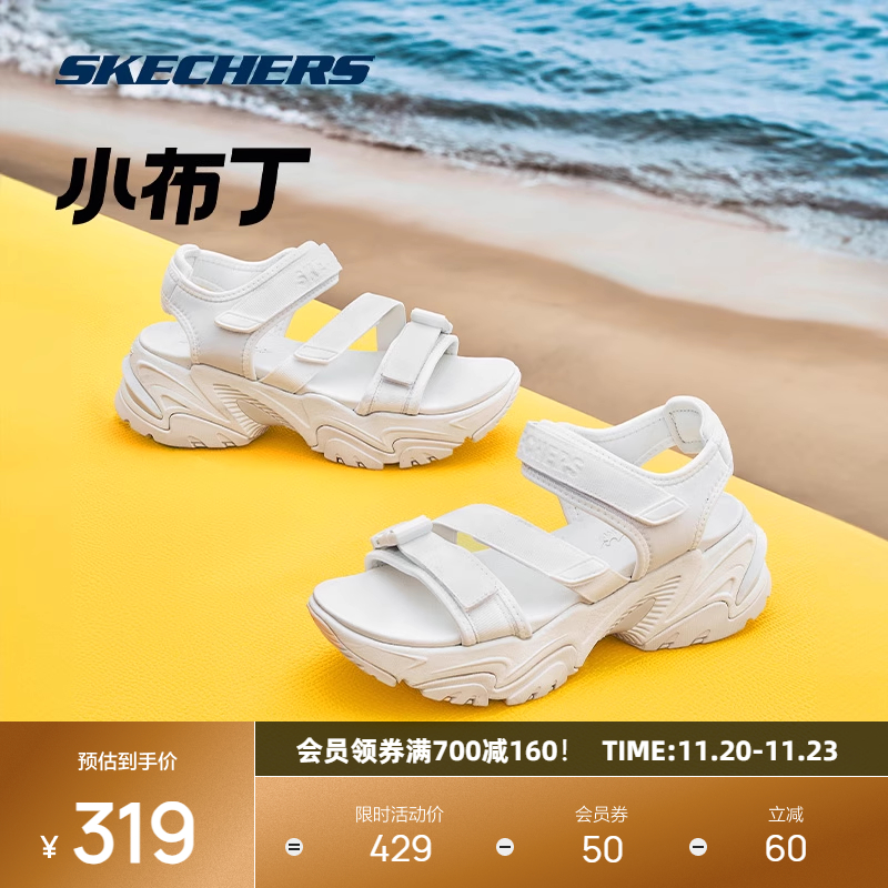 一脚蹬穿着方式，便于穿脱