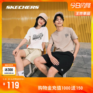 Skechers斯凯奇短裤 针织宽松透气运动休闲健身裤 2024年夏季 男女款