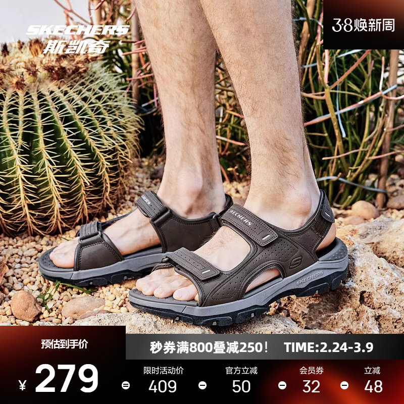 斯凯奇男鞋魔术贴凉鞋运动休闲户外鞋简约露趾沙滩鞋子防滑拖鞋