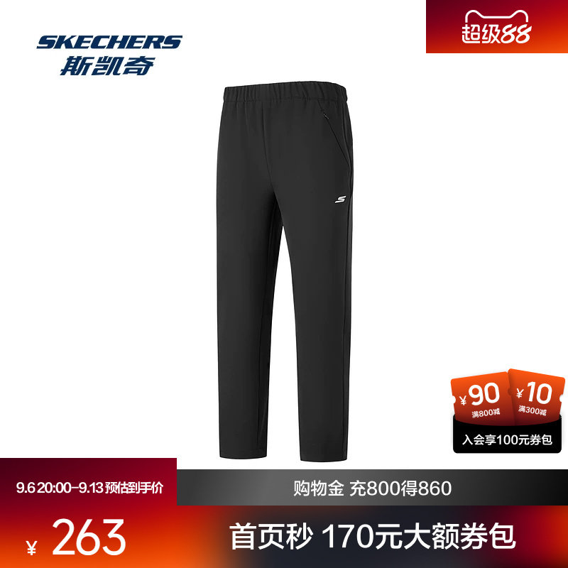 斯凯奇女士长裤2026秋季官方正品防泼水直筒瑜伽运动裤跑步裤裤子