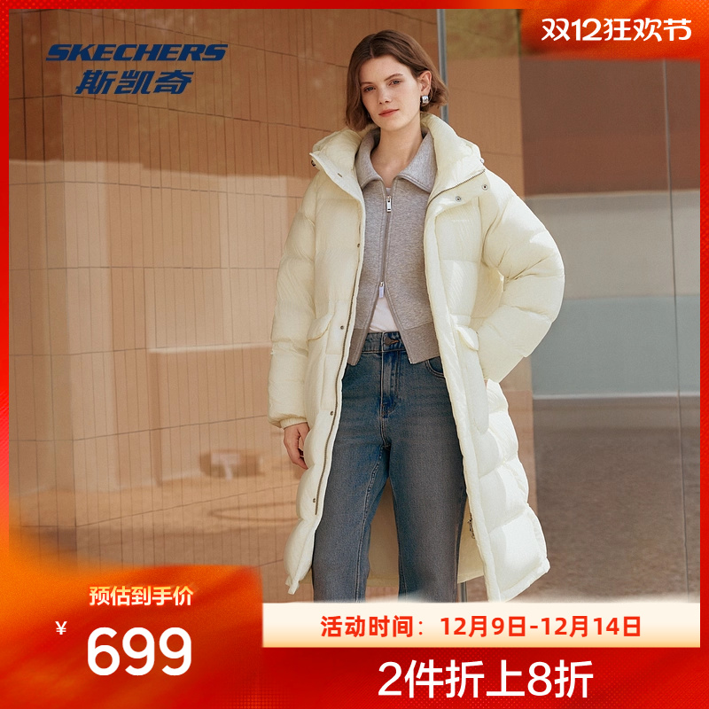 防泼水梭织面料，80绒羽绒保暖舒适