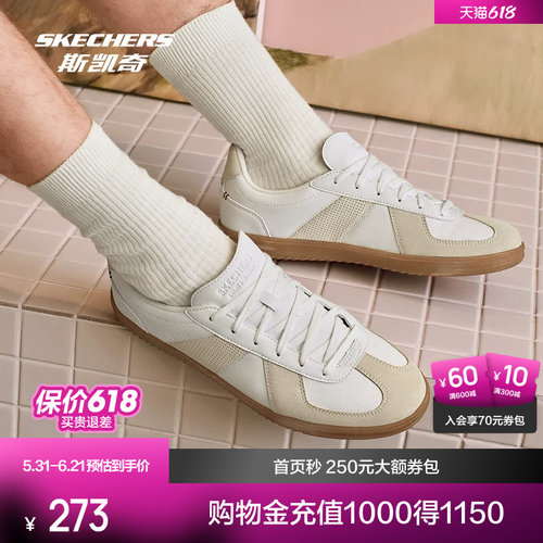 合成革鞋面，舒适耐磨
