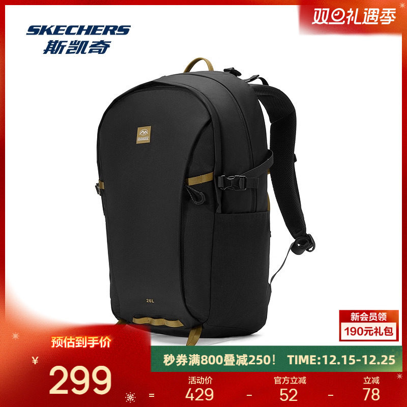 斯凯奇双肩背包男女通用休闲防沾水耐磨简约时尚大容量轻便实用