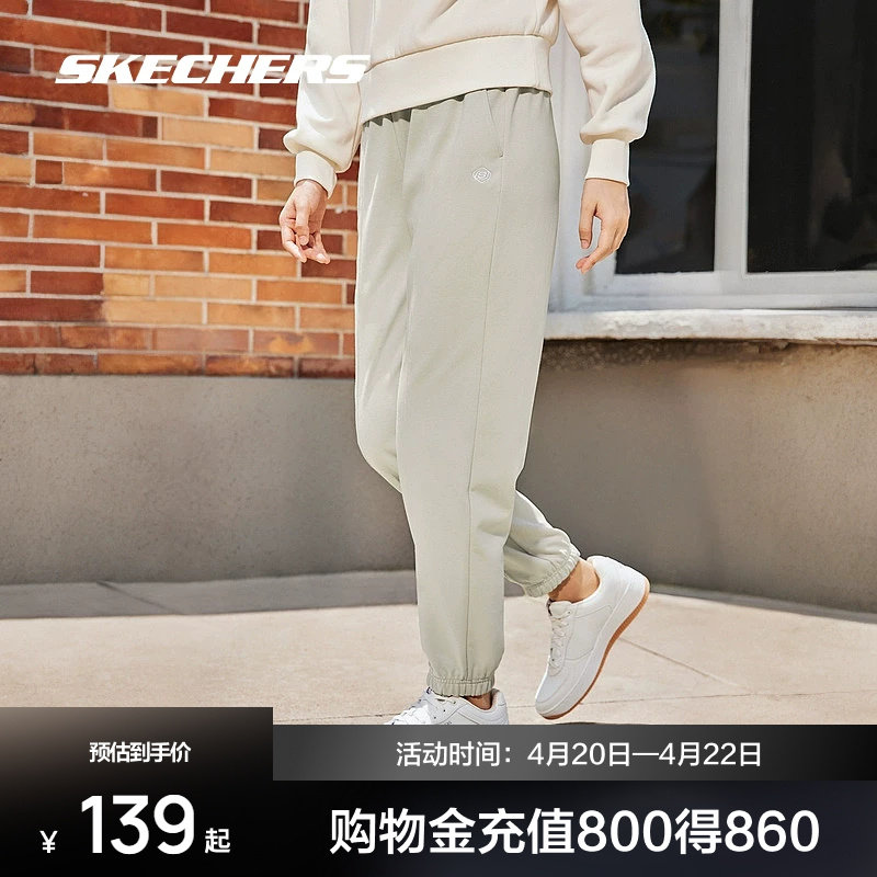 斯凯奇运动长裤休闲裤卫裤春季休闲针织显瘦束脚复古美式百搭裤子