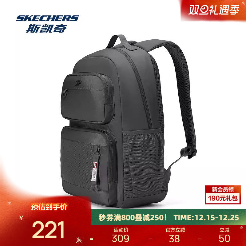 斯凯奇2025秋男女同款风尚系列双肩背包大容量时尚书包休闲户外包