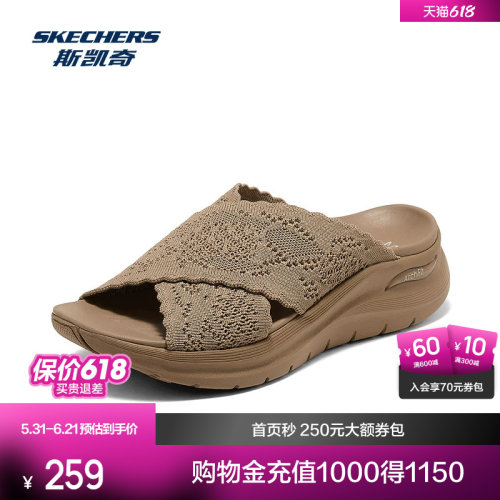 现代简约设计，适合日常休闲穿着