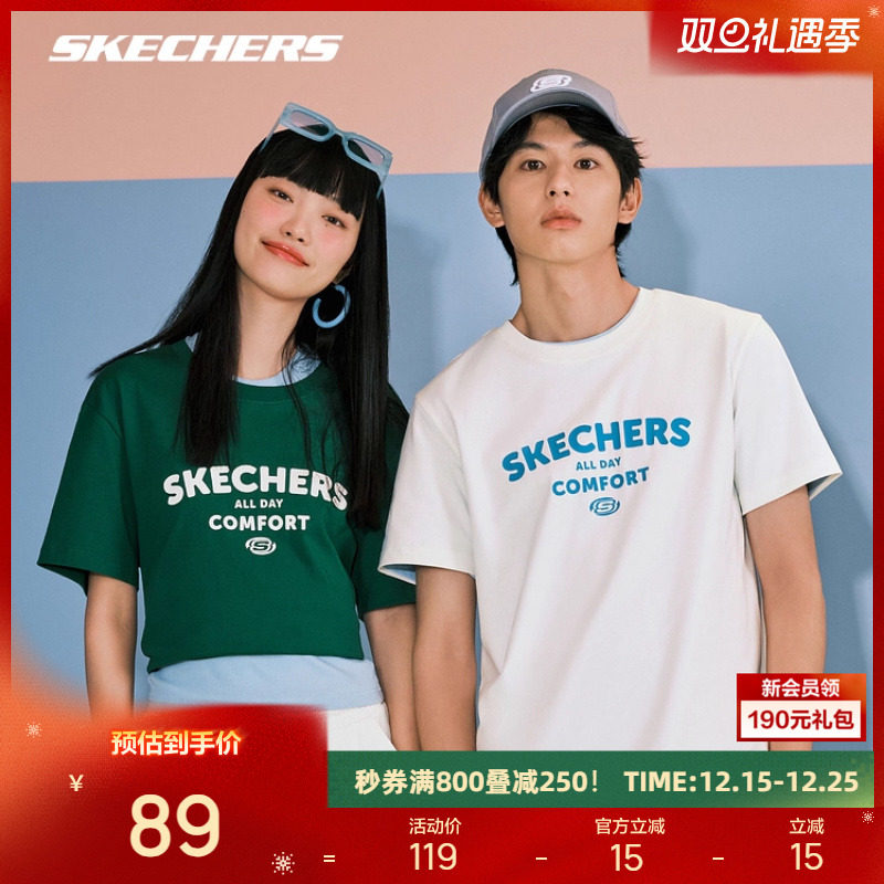 斯凯奇短袖情侣款男女速干运动T恤衫美式圆领上衣时尚潮流休闲风