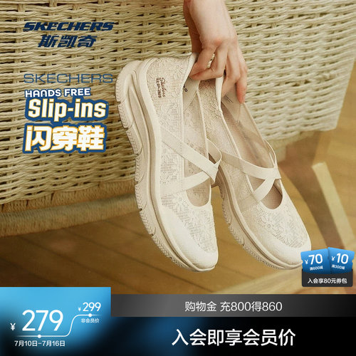 EVA材质大底，轻质缓震