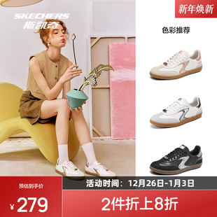 复古街头运动休闲鞋 斯凯奇德训板鞋 T头鞋 女士板鞋 2025年新品