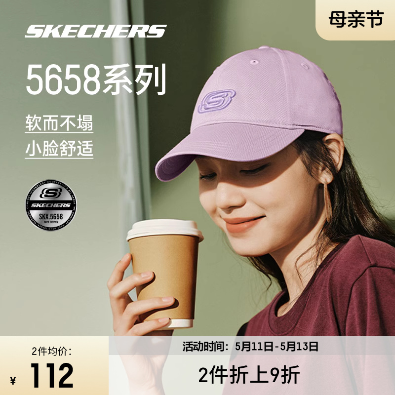 Skechers斯凯奇运动帽2024新品棒球帽男女透气软顶休闲百搭鸭舌帽