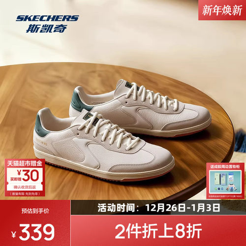 牛头层皮革鞋面，演绎经典潮流