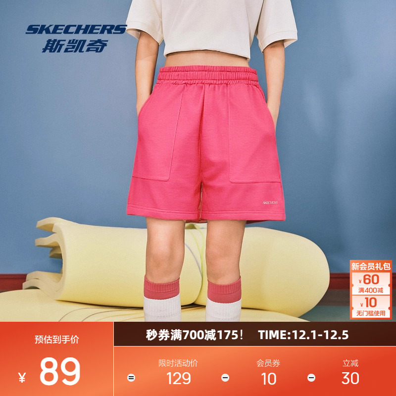 斯凯奇女子休闲百搭跑步运动短裤